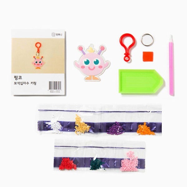 Diamond Painting Kit DIY Key Hanger Little Monster Keyring Keychain Carousel 7