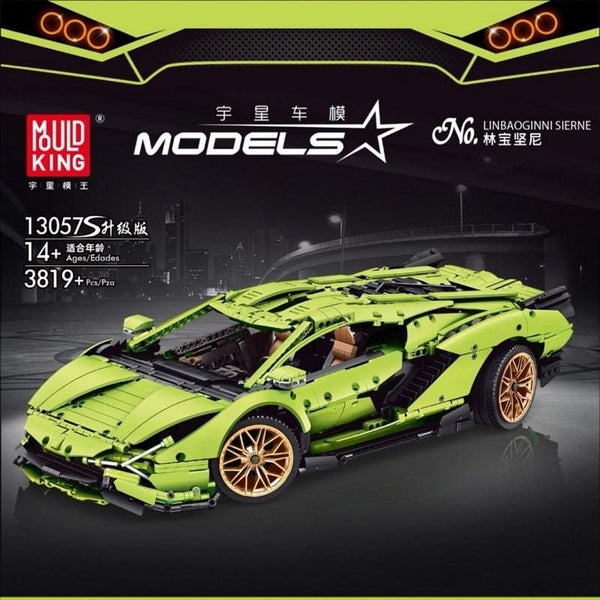 Lamborghini Sián Green - 1:8 - 3819 pieces - MouldKing (STATIC) Carousel 2