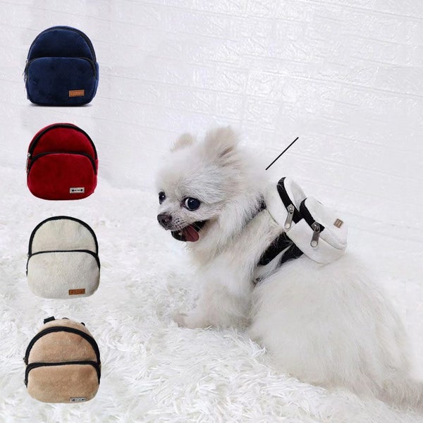 Cute Fleece Dog Backpack Solid Color Pet Backpack For Small Medium Carousel 2