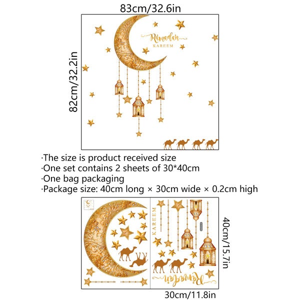 The Picture Starry Sky Wall Art Painting 3D Bedroom Decor Seascape Carousel 1