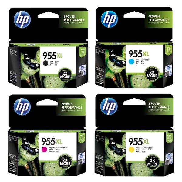 HP 955XL Black Cyan Magenta Yellow High Yield 4 Ink Cartridge Value Pack Carousel 1