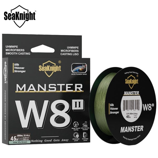 SeaKnight Brand W8 II Series 8 Strands Fishing Line Advanced Wide Carousel 2