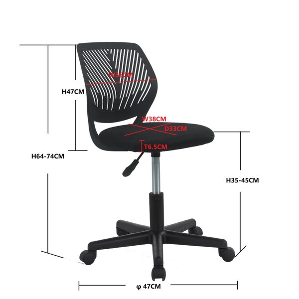 OFFICE CHAIR MESH CHAIR Carousel 5