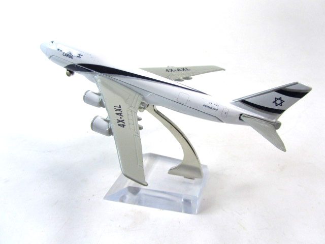 Die Cast Airplane Israel B747 200 #45 Carousel 1