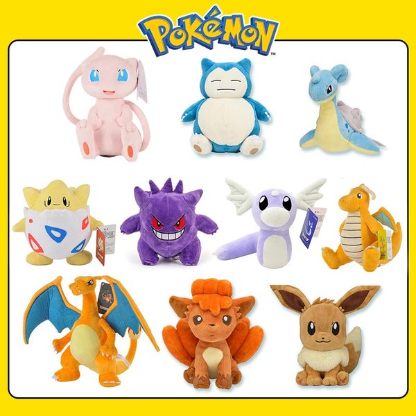 Pokemon Kawaii Pikachu Eevee Mew Charizard Stuffed Toys Carousel 2