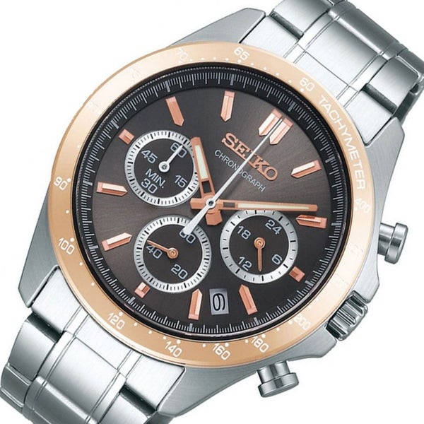 Seiko SBTR026 Spirit JDM Selection Brown Dial Chronograph Quartz Mens Watch Carousel 2