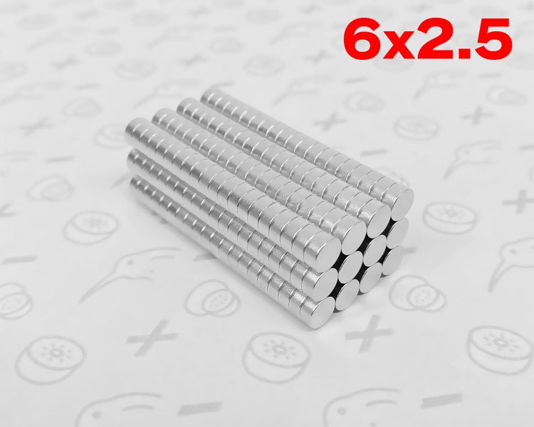 Neodymium Magnets: D6x2.5mm Disc Magnet Carousel 1