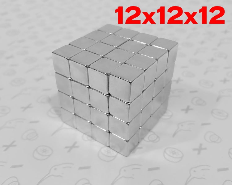 Neodymium Magnets: 12x12x12mm Block Magnet Carousel 1