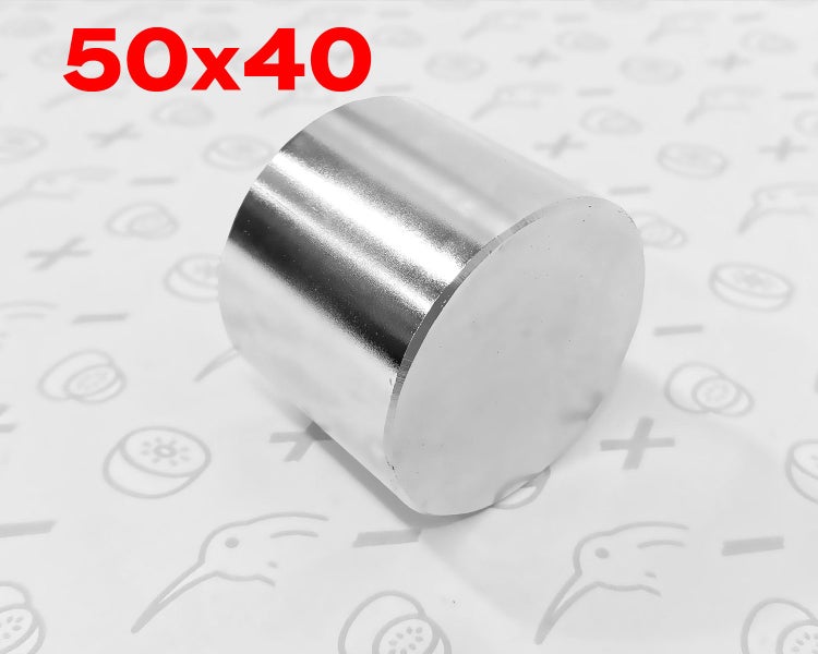Neodymium Magnets: D50x40mm Disc Magnet Carousel 1