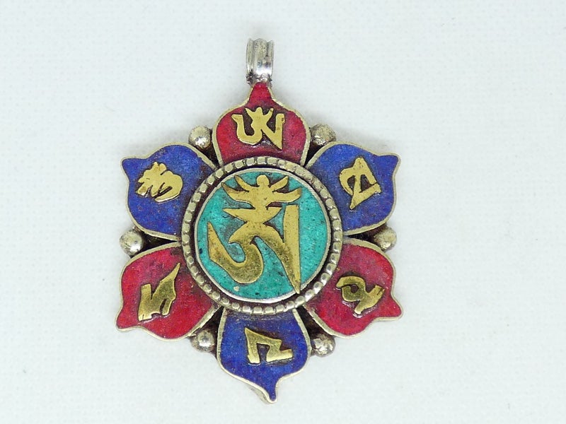 Nepalese Necklace Pendant, Handmade and Traditional Carousel 1