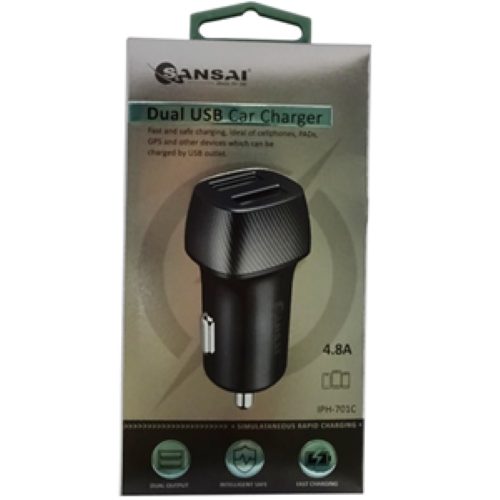 Sansai Dual USB Car Charger Carousel 1