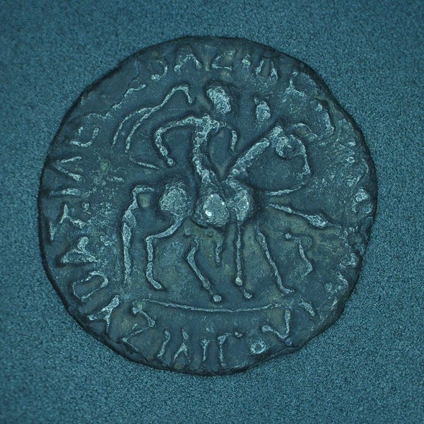 Azilises Indo-Skythian King, AR Silver Tetradrachm. 57 - 35 BC. 56.510T Carousel 1