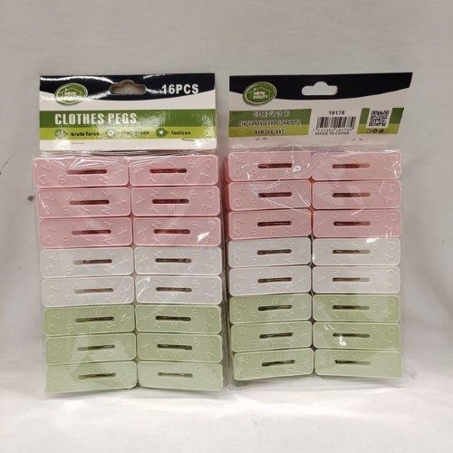 Cloth Pegs(16PCS) - Pack of 6 Carousel 1