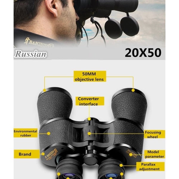 20x50 Long Range Powerful Binoculars Telescope with 50mm Objective Lens Carousel 2