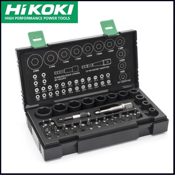Hikoki 41 Piece Impact Socket and Bit Set 752500 Carousel 2