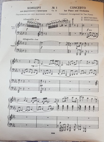 Shostakovitch piano music Carousel 2
