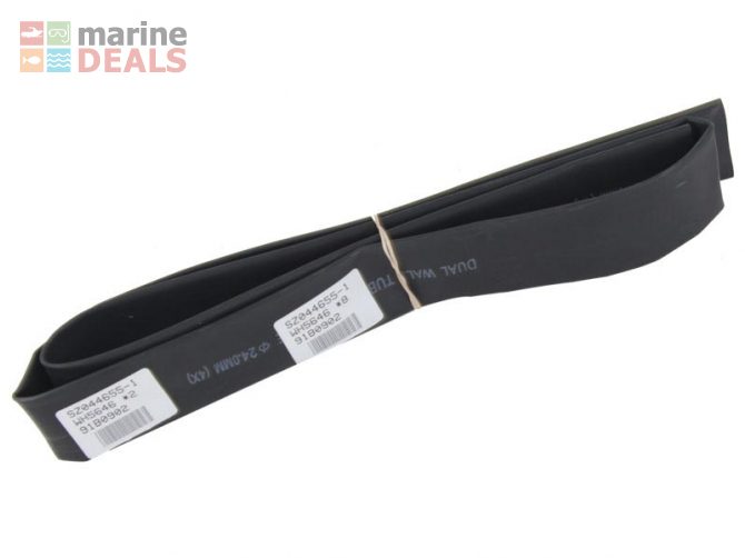 Heat Shrink Tubing 5mm x 1.2m Black Carousel 1