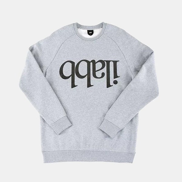 ilabb Capsize Crew - Grey Marle Carousel 1