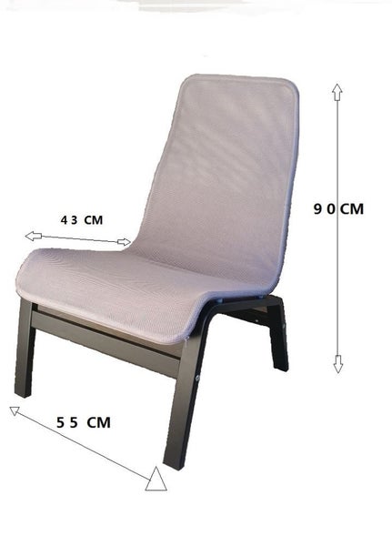 Clearance sale Nolmyra Easy Chair Simplicity Leisure Chair Grey Carousel 1