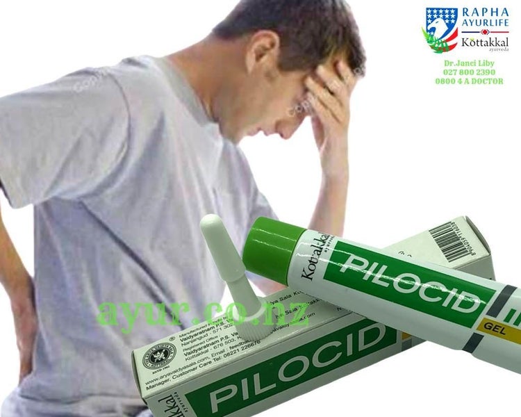 Kottakkal Pilocid gel, 2 for $ 14.99 Carousel 1