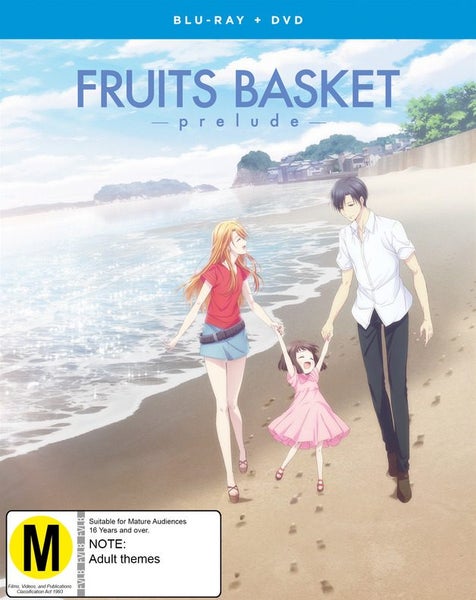 FRUIT BASKETS : PRELUDE (BLU-RAY) Carousel 1