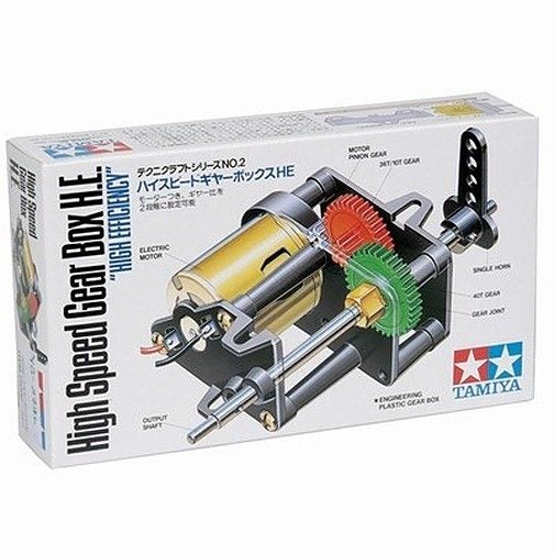 Tamiya High Power Gear Box H.E. Carousel 1