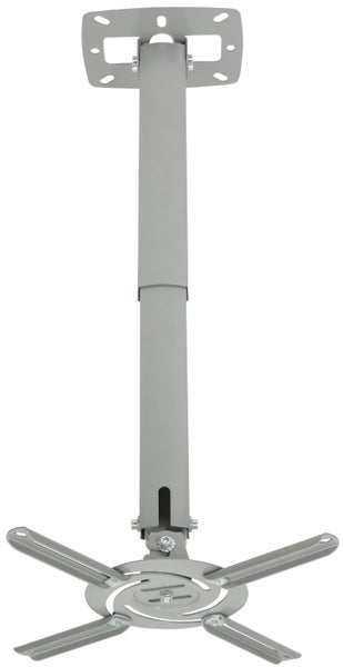 Projector Ceiling Bracket with Drop Pole Carousel 1