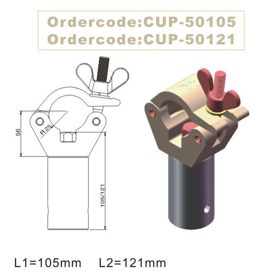 Lighting Clamp - Truss Socket Half Coupler Carousel 1