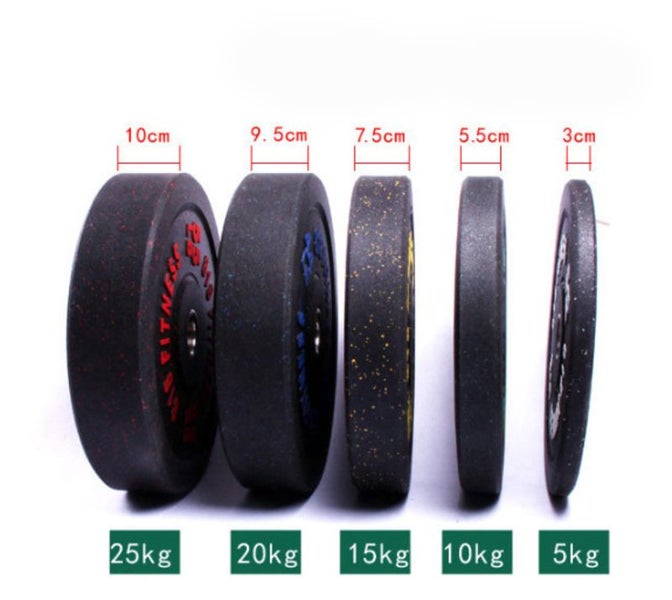 Bumper Plates Weight plates 5KG x2 Carousel 2