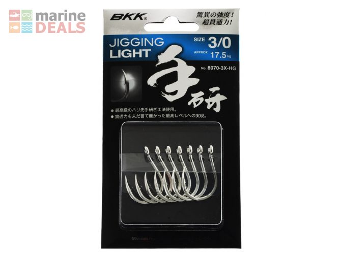 BKK 8070-3X-HG Jigging Light Hooks 3/0 Qty 7 