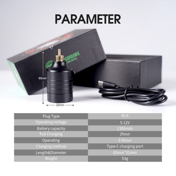 Dragonhawk Battery RCA Plug P185 Carousel 1