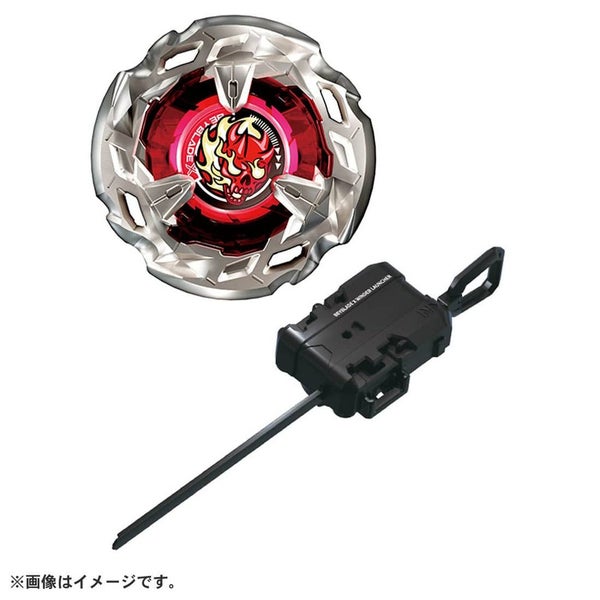 BX-02 Starter Hells Scythe 4-60T | Beyblade X Carousel 1