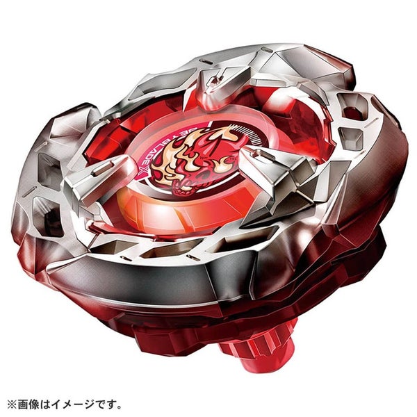 BX-02 Starter Hells Scythe 4-60T | Beyblade X Carousel 2