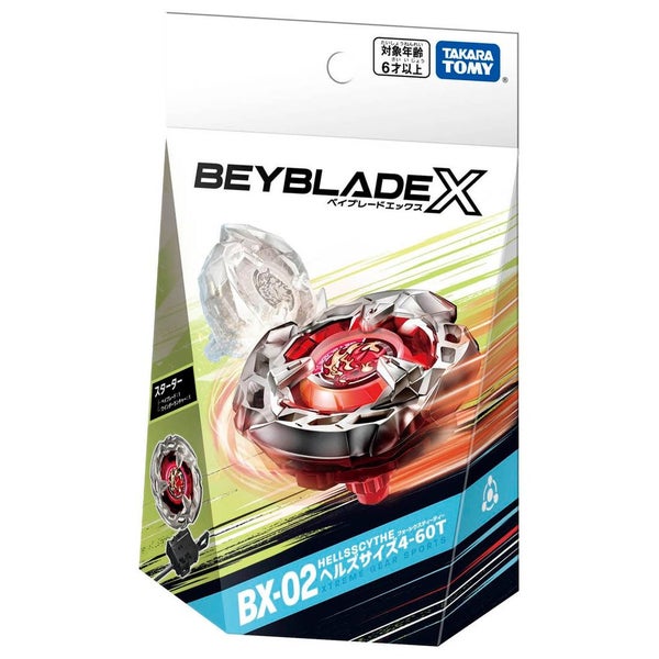 BX-02 Starter Hells Scythe 4-60T | Beyblade X Carousel 4