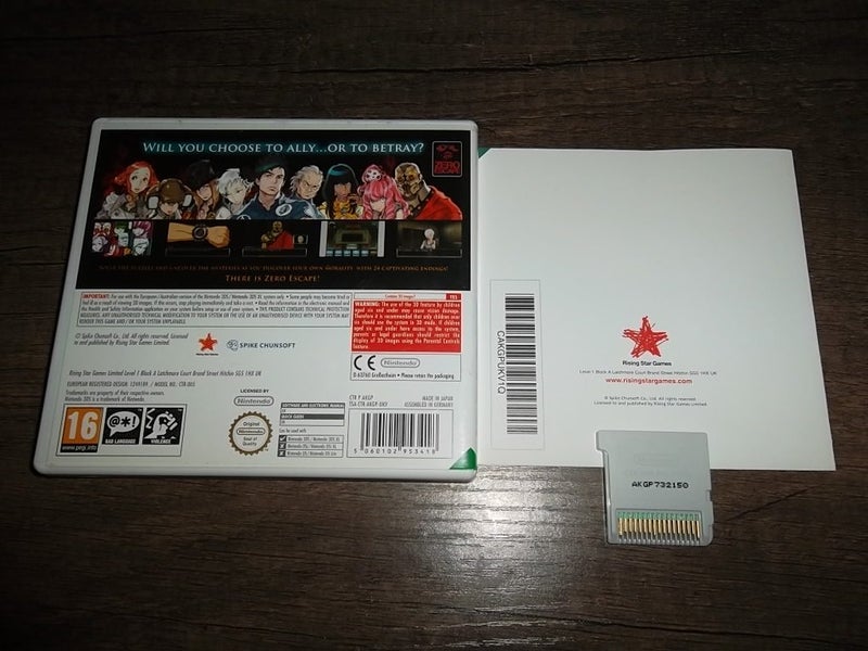 Virtues Last Reward - Nintendo 3DS - Complete - Rare Carousel 2