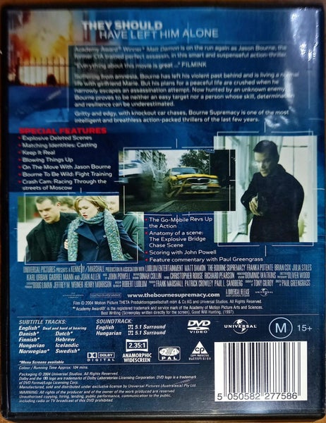 The Bourne Supremacy Carousel 2