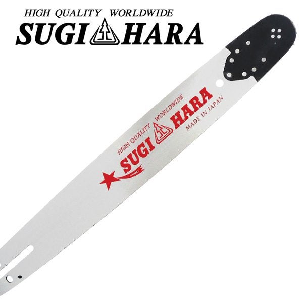 18" Sugi Hara Professional Bar for Stihl 3/8" / 0.063" / 66 Links Carousel 1