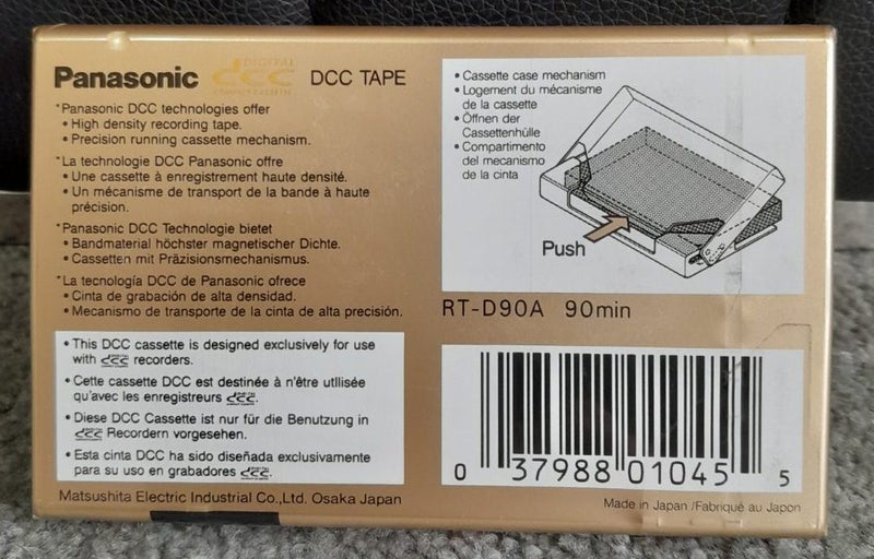 1 x Panasonic 90 Minute Blank Digital Compact Cassette DCC Audio Tape (sealed) Carousel 2