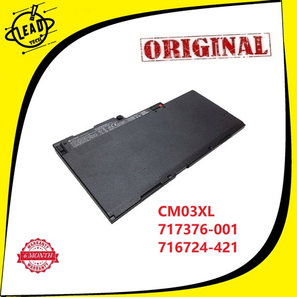 HP Battery CM03XL Elitebook 840 G1 850 G1 ZBook 14 Carousel 1
