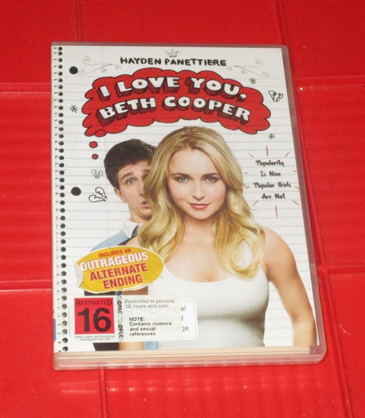 I Love You, Beth Cooper - DVD Carousel 1