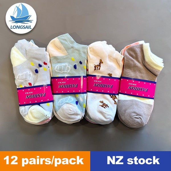 Girl's Ankle Socks Carousel 1