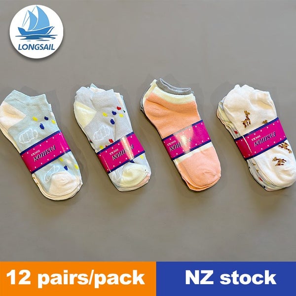 Girl's Ankle Socks Carousel 2