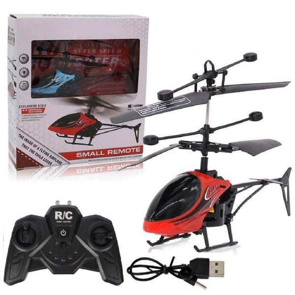 NEW new RC Helicopter Remote Control RC Toy Drone *Clearance* Carousel 1
