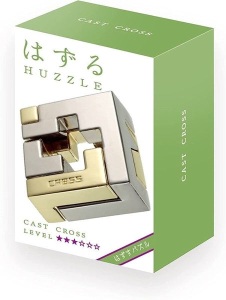 Huzzle Puzzle - Cast Cross (Lv3) Carousel 3