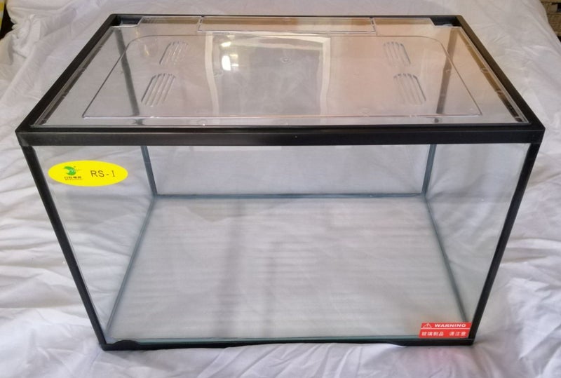Glass tank with a lid - 20L Carousel 1