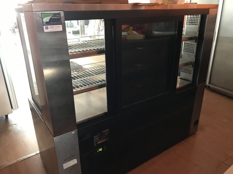 Skope display chiller Carousel 2