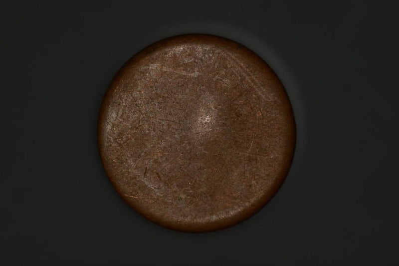 United Kingdom - 1971 - New Penny - Blank - KM914 (OM-A1551) Carousel 1