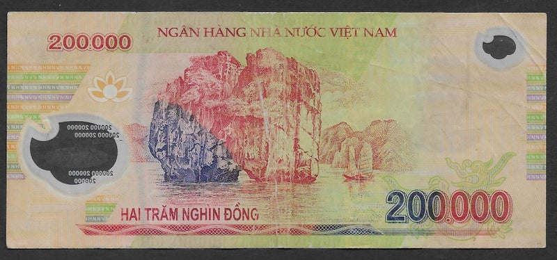 VIETNAM polymer 200,000 Dong banknote VF Carousel 2