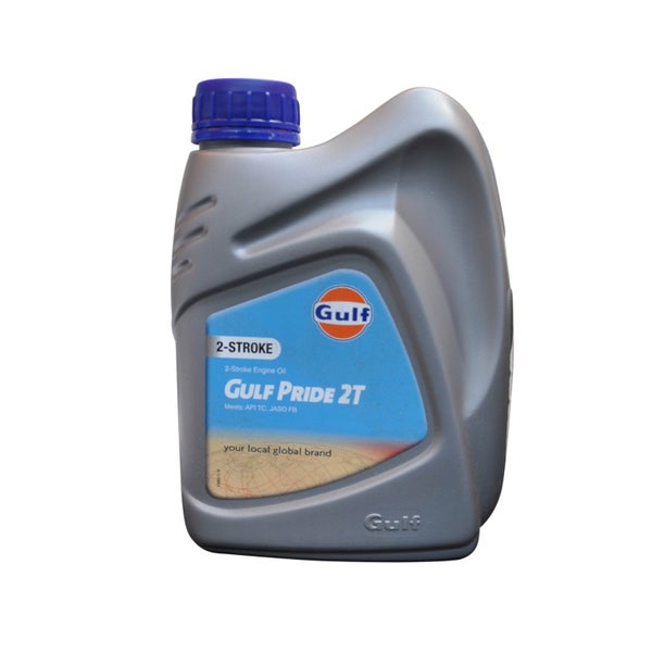 2-Stroke Engine Oil 1L Carousel 2