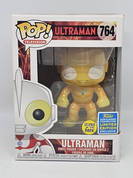 Ultraman Funko Pop Carousel 1